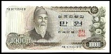 KorP4210000Won.jpg
