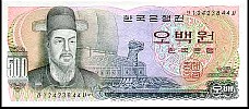 KorP43500Won.jpg