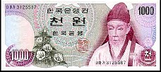 KorP441000Won.jpg