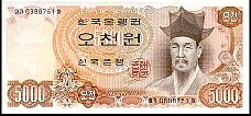 KorP455000Won.jpg