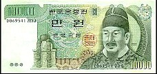 KorP4910000Won.jpg