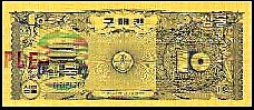 KorPM15S10Dollarsr.jpg