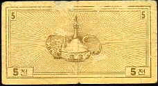 KorPM175Centsr.jpg