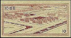 KorPM2610CentsND1970r.jpg