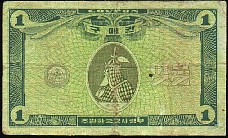 KorPM291Dollar.jpg