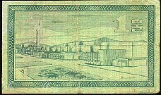 KorPM291Dollarr.jpg