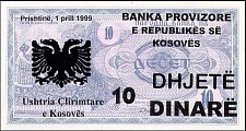 KosN.10P.UNL10Dinars1.4.1999.jpg