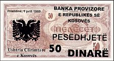 KosN.13P.UNL50Dinars1.4.1999.jpg