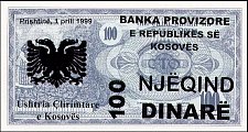 KosN.14P.UNL100Dinars1.4.1999.jpg