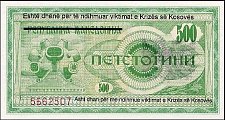 KosN.15P.UNL500Dinars1.4.1999r.jpg