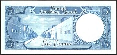 KwtP.45DinarsL19601961THr.jpg