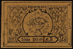 LaoP.A350AtND194549.jpg