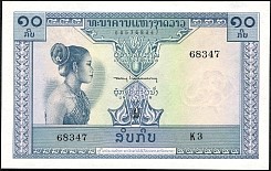 laoP.10b10KipND1962CL1.jpg