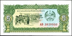 laoP.265KipND1979CL1.jpg
