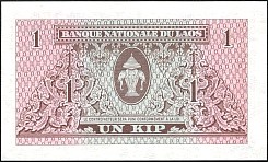 laoP.8a1KipND1962CL1r.jpg