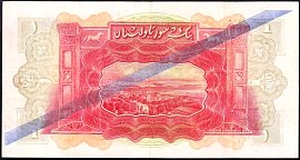 LBNP.26a1Livre1.9.1939BAr.jpg