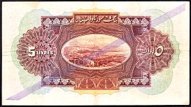 LBNP.27a5Livres1.9.1939BAr.jpg