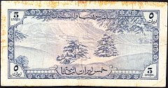 LBNP.565Livres1959BAr.jpg