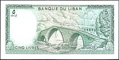 LBNP.62d5Livres1986BAr.jpg