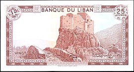 LBNP.64c25Livres1983BAr.jpg