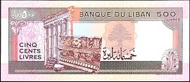 LBNP.68500Livres1988BAr.jpg