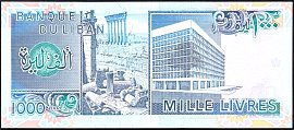 LBNP.691000Livres1988BAr.jpg
