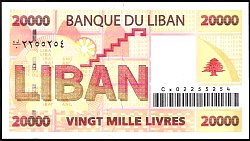 LBNP87RE20000Livres2004BA.jpg