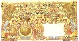 lbnP.53S100Livres1.12.1945.jpg