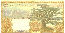 lbnP.53S100Livres1.12.1945r.jpg