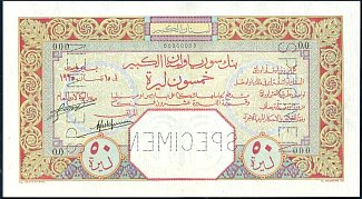 lbnP.7s50Livres15.4.1925eB.jpg