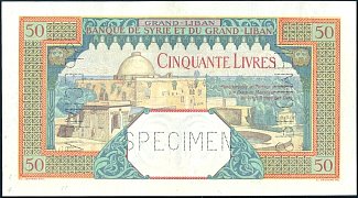 lbnP.7s50Livres15.4.1925eBr.jpg
