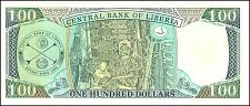 LbrP.30100Dollars2003r.jpg