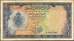 lbyP.201PoundND1963.jpg