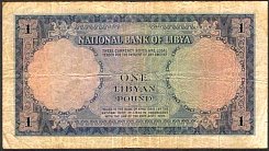 lbyP.201PoundND1963r.jpg
