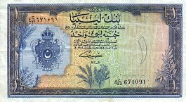 lbyP.251PoundL1963.jpg