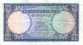 lbyP.251PoundL1963r.jpg