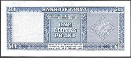 lbyP.301PoundND1963r.jpg