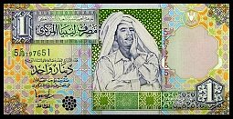 lbyP.641Dinar2002.jpg