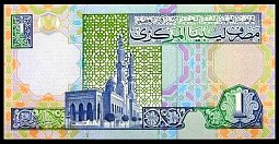 lbyP.641Dinar2002r.jpg