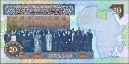 lbyP.6720Dinars19992002MLr.jpg