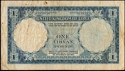 lbyP.9One_Pound1955MBr.jpg