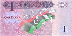 lbyP.New1DinarND2013BBr.jpg