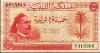 LIBYA, 1952