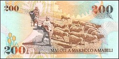 lsoP.19200Maloti1994OYr.jpg