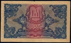 ltuP.14a2Litu15.11.1922r.jpg