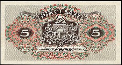 lvaP.34a5Lati1940SNr.jpg