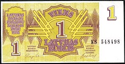 lvaP.351Rublis1992CL1.jpg