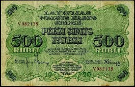 lvaP.8c500Rubles1920PNC.jpg