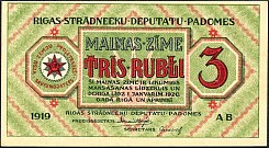 lvaP.R23Rubli1919CL1.jpg