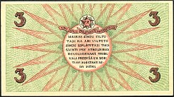 lvaP.R23Rubli1919CL1r.jpg